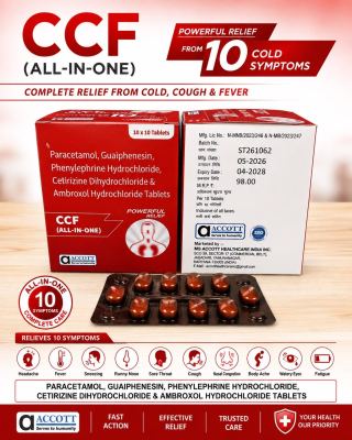 CCF(ALL-IN-ONE) TAB