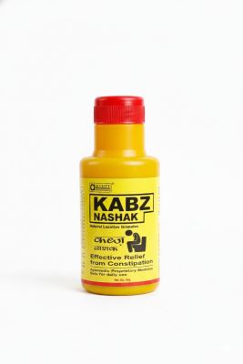 KABZ NASHAK