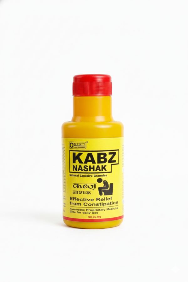 KABZ NASHAK
