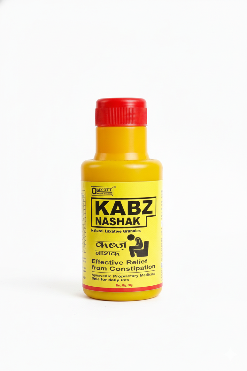 KABZ NASHAK